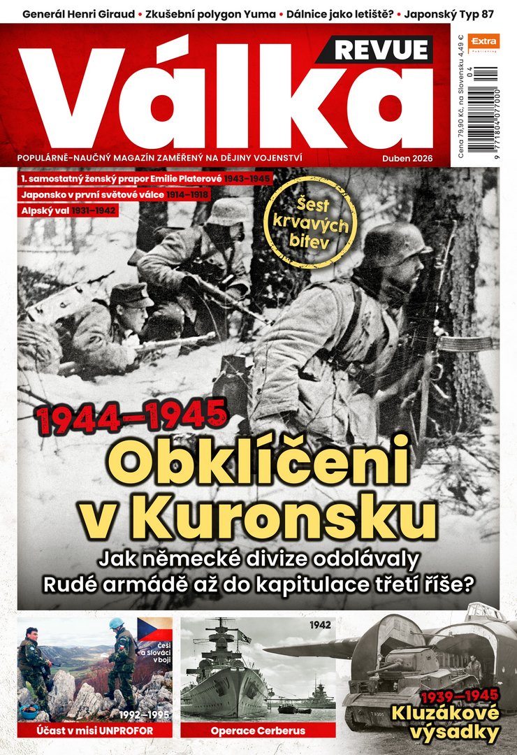 cover of the journal