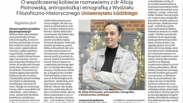 A screenshot of the interview