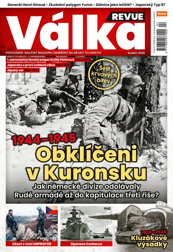 cover of the journal