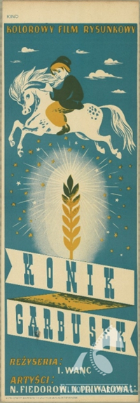 Zieliński, Konik Garbusek